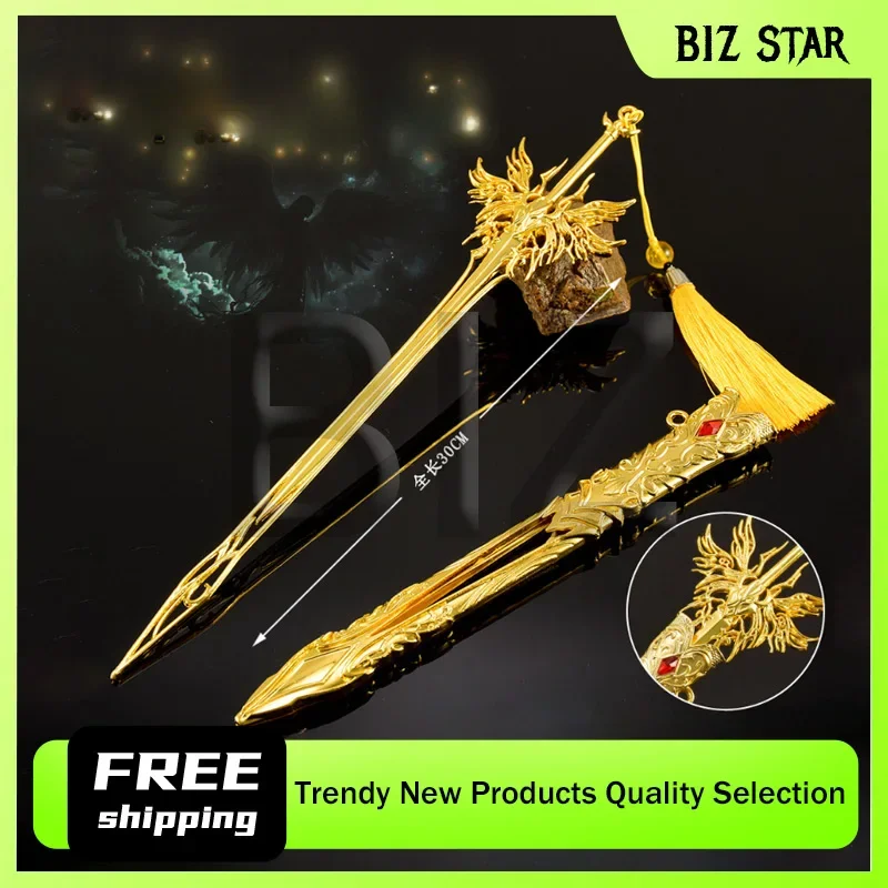 Arma periférica de Anime Douluo de 30cm/11,81 pulgadas, modelo Qian Renxue, espada de Ángel, espada samurái de Metal, manualidades, juguete, cuchillo, adornos, regalos
