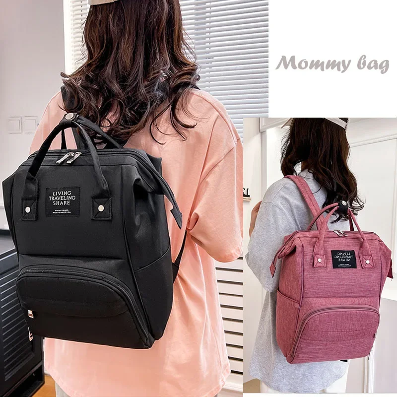 Nappy Backpack Diaper Bag Mummy Large Capacity Bag Mom Baby Multi-Function Waterproof Outdoor Travel Diaper Bags for Baby Care