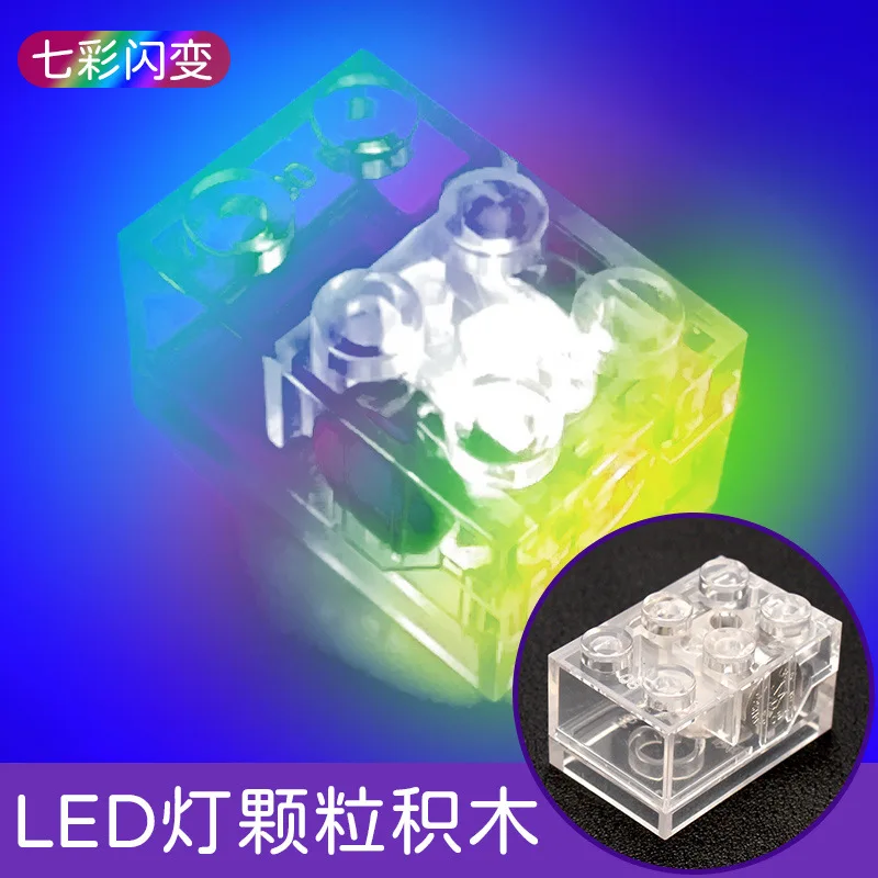 Baustein-LED-Licht, rechteckig, 2 x 3 Baustein-Licht, 7 Farben, transparentes Licht