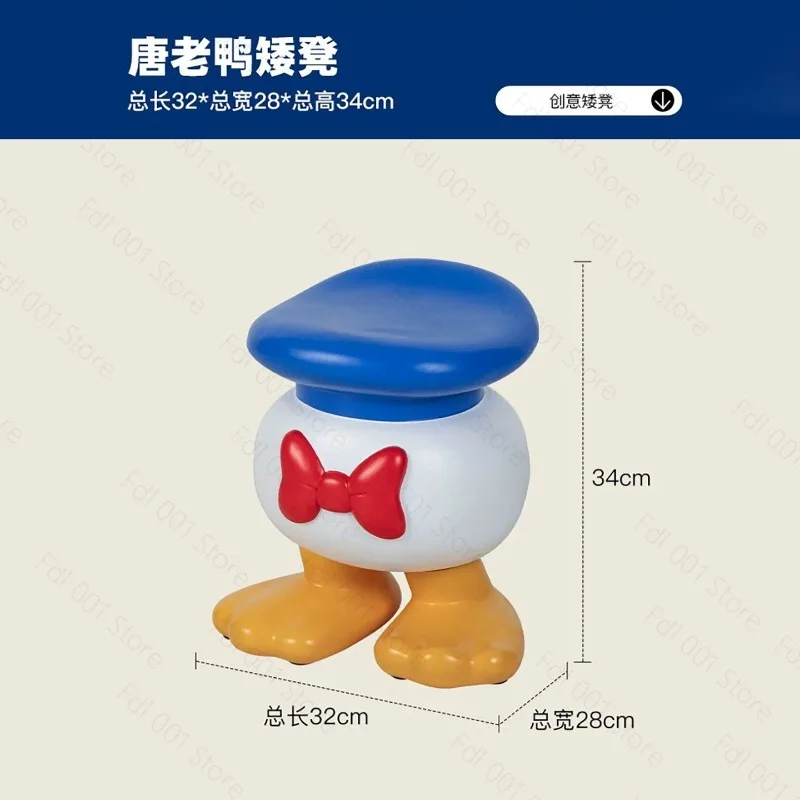 Cone Ice Cream Stool Shoe Changing Stool Cartoon Trend American Retro Home Decoration Ornament