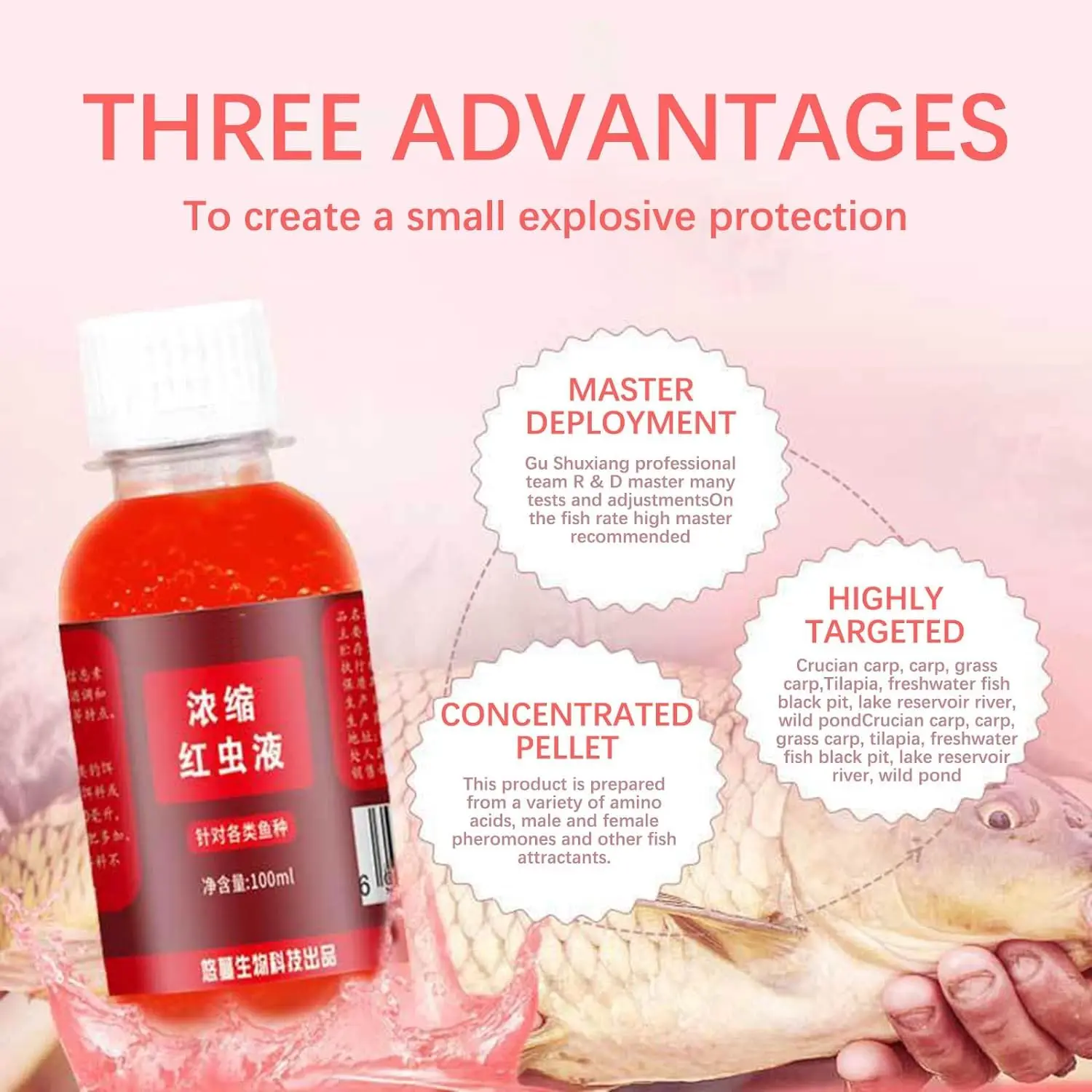 100ML Liquid Blood Worm Scent Fish Attractant Concentrated Red Worm Liquid Fish Bait Additive Perch Catfish Fishing Accessories