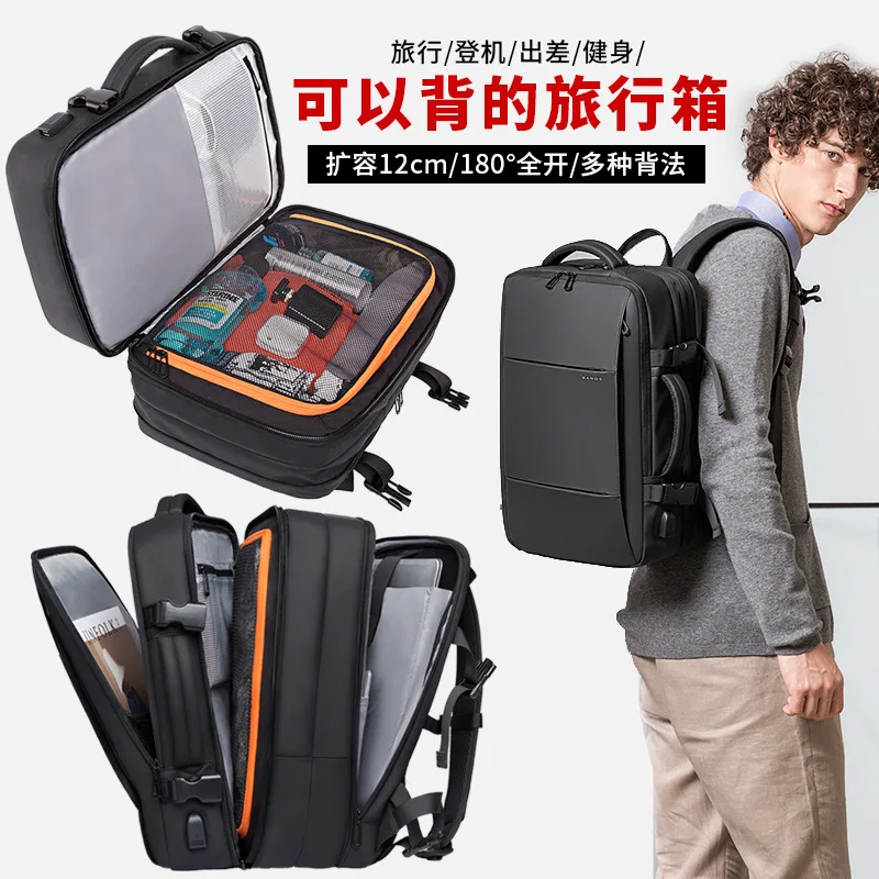 Business backpack waterproof large capacity expansion travel backpack laptop backpack