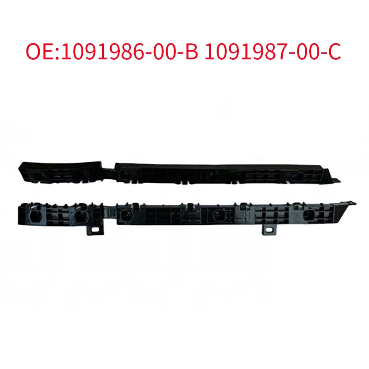 Automobile High Quality Left+Right Rear Bumper Bracket 1091986-00-B 1091987-00-C for Tesla Model S Tesla Accessories