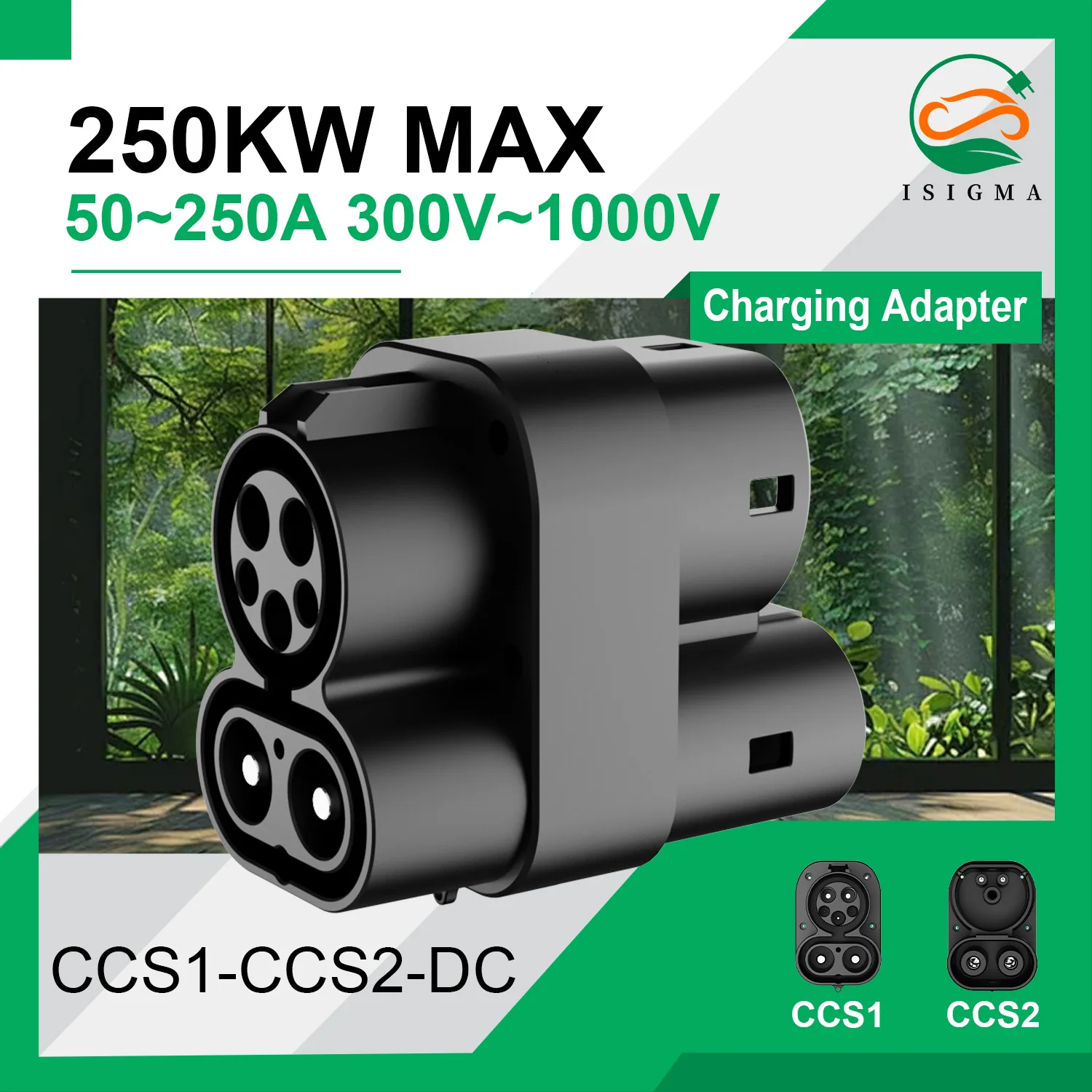 

ISIGMA CCS1 к CCS2 DC 250 кВт MAX адаптер зарядного устройства для электромобиля для CCS Combo 1 к CCS Combo 2