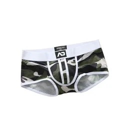 Men's nylon mesh breathable cool camouflage panties addicted youth boxers boxers
