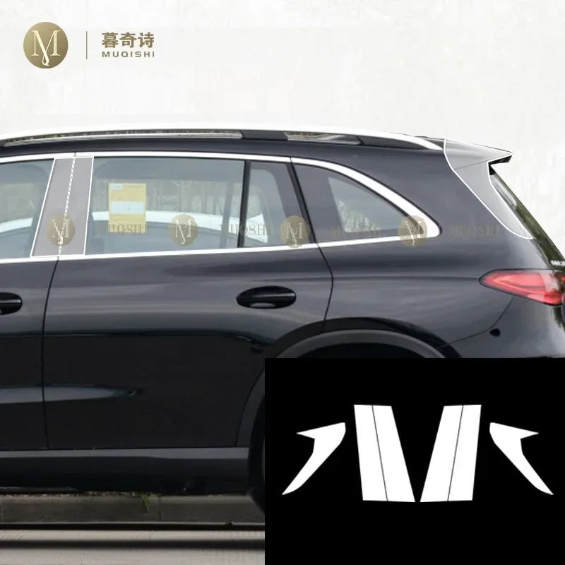 MUQSHI Pre cutting Car Exterior Body B C Window pillar PPF paint protection film TPU refit For Mercedes Benz X254 GLC 2023-2024