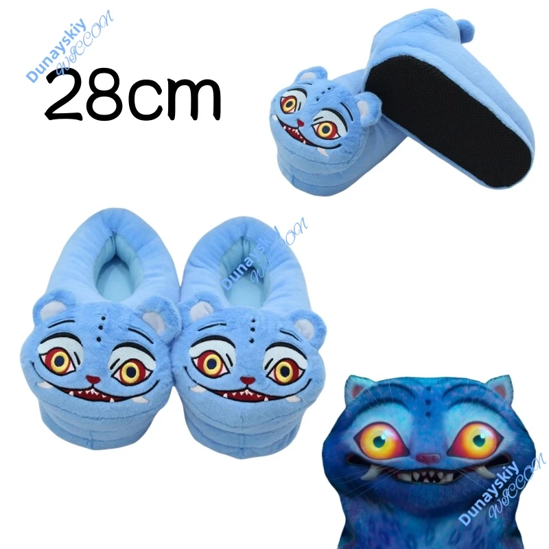 НОВЫЕ плюшевые тапочки Kpop Demon Tiger Hunters для косплея, зимняя хлопковая домашняя обувь на Рождество, день рождения