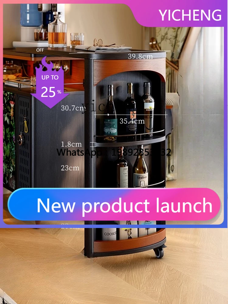 

LYY retro retractable bar counter, living room sofa side cabinet, antique household partition bar counter