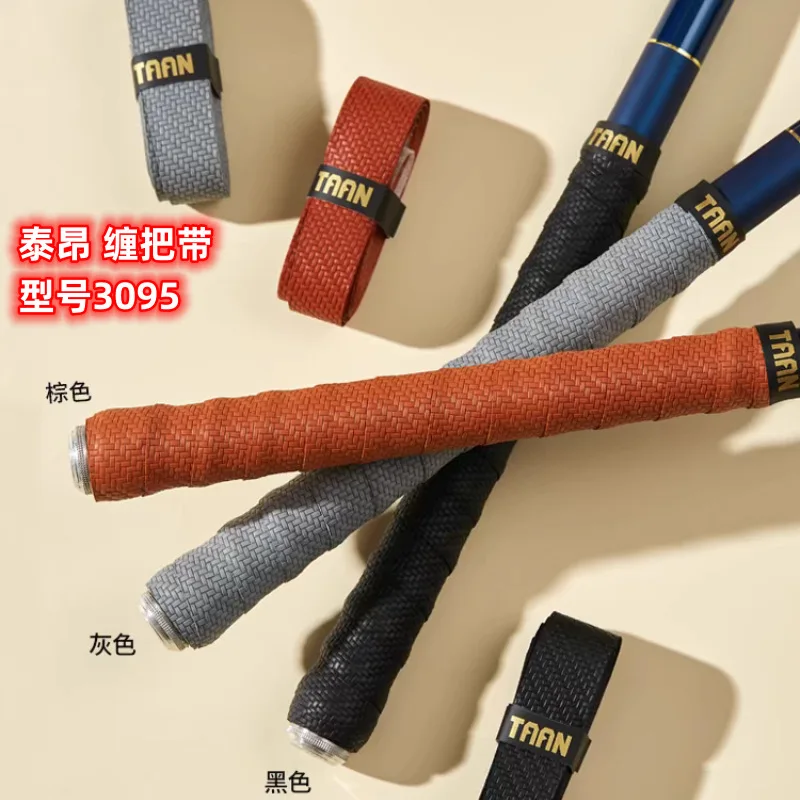 

Entanglement Belt, Sweat Suction Belt, Fishing Rod Entanglement Belt, Thickened Hand Glue, Fishing Gear Accesso