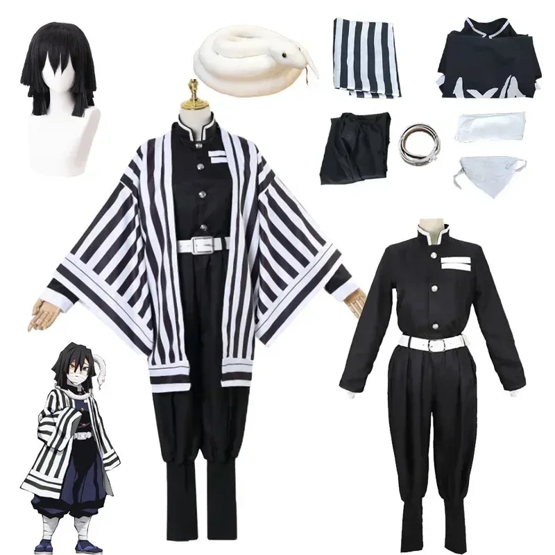 

Cosplay Costume Anime Kimetsu No Yaiba Iguro Obanai Wig Fake Snake Adult Child Halloween Clothing gh;0