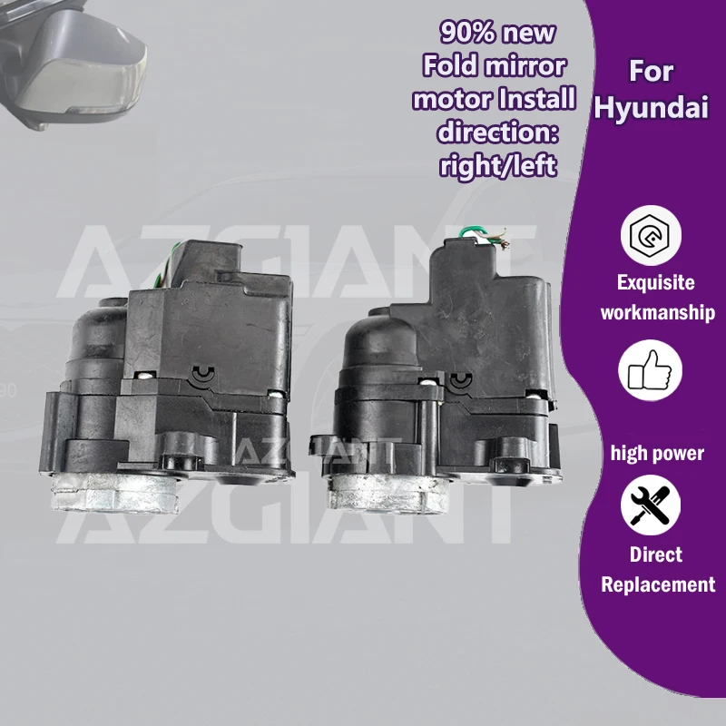 

AZGIANT для Hyundai Elantra MK6 MK7 2015-2024/Sedan/GT автомобильные наружные боковые складные зеркала, модуль двигателя, ремонт, инструмент из чистой меди