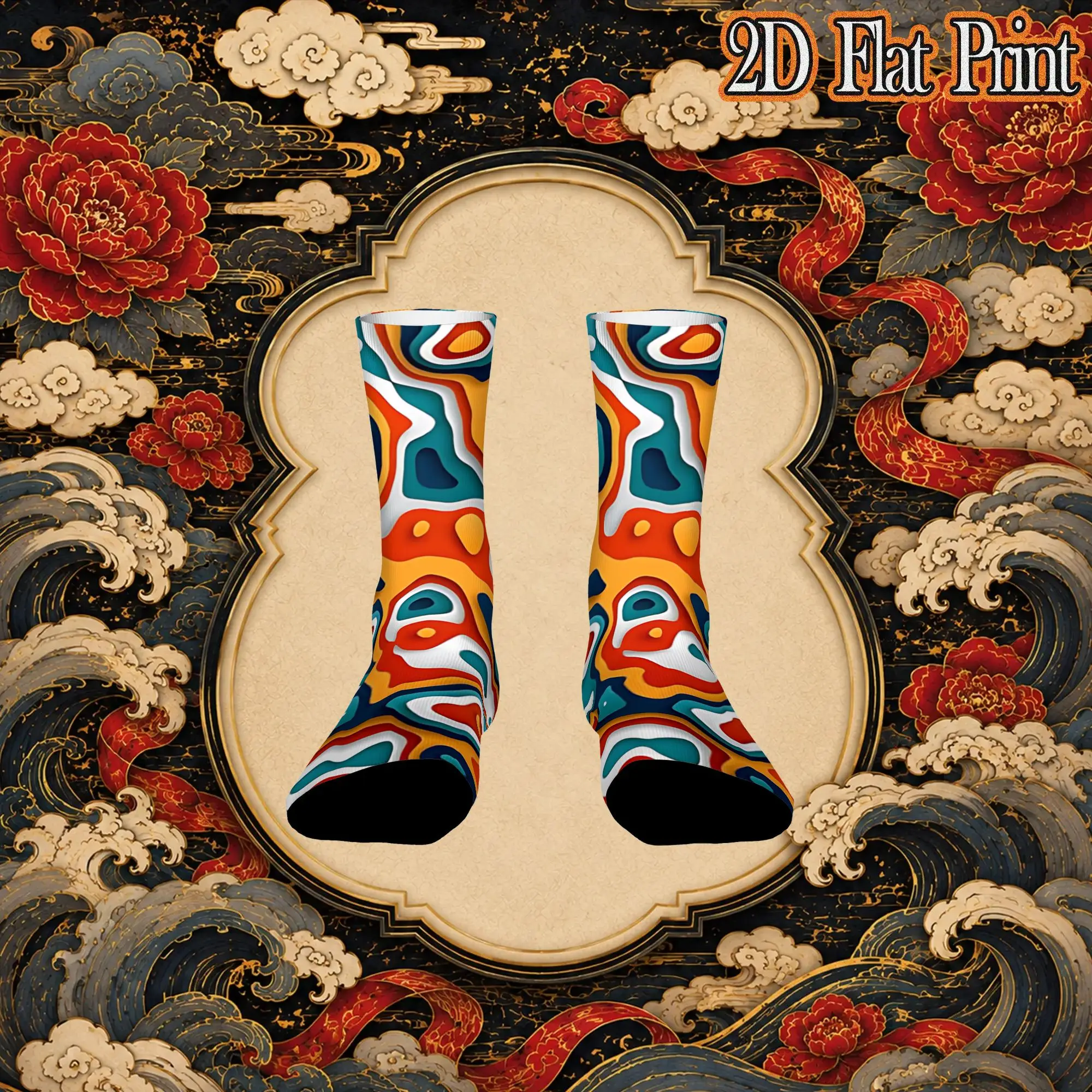 Retro Abstract Fluid Art Print Outdoor Men's compression Socks Unisex items Crew Sock Cycling socks