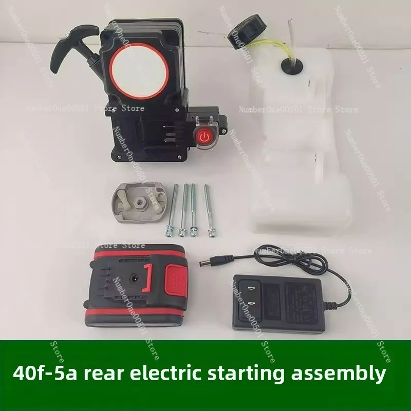 

Комплект для переоборудования электрического запуска газового двигателя для газонокосилки, земляной дрели, замена тягового шнура, стартер, подходит для легкой установки