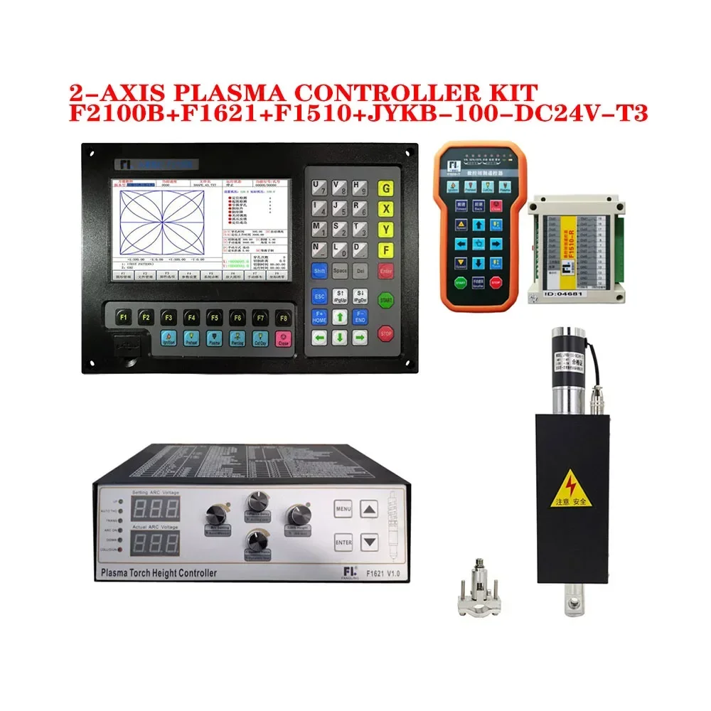 F2100B 2-axis Plasma Cutting Controller Kit F1621 Height Controller + F1510 + Lifting Body JYKB-100-DC24V-T3