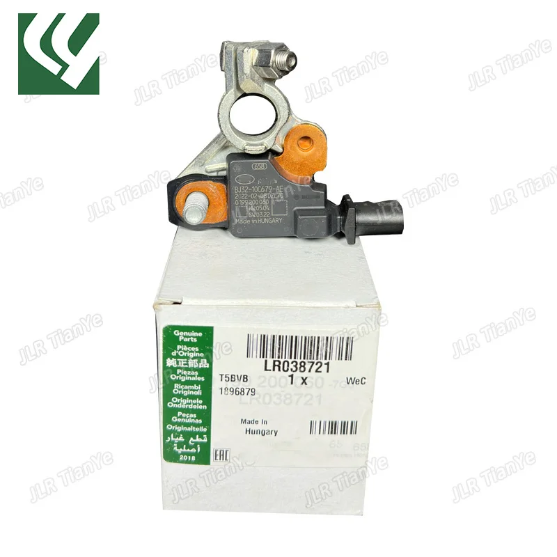 Suitable for Range Rover Discovery Sport Freelander 2 Discovery 4 Battery Negative Sensor LR038721 LR026038 C2Z1659