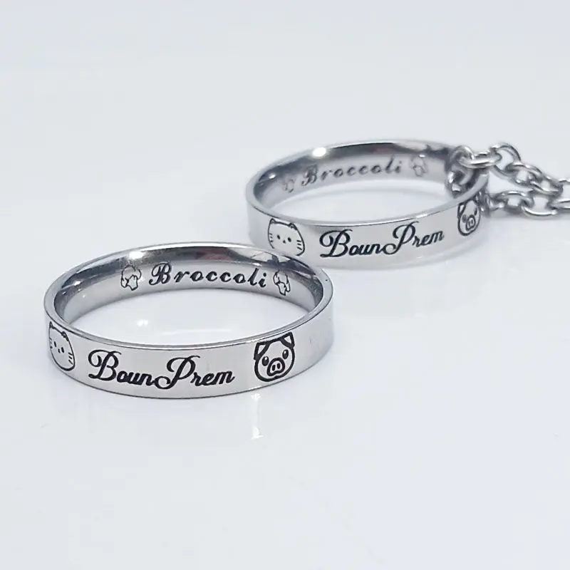 New Thai Drama BounPrem Star Trend Fashion Titanium Steel Necklace Ring for Boyfriend Fans Gift