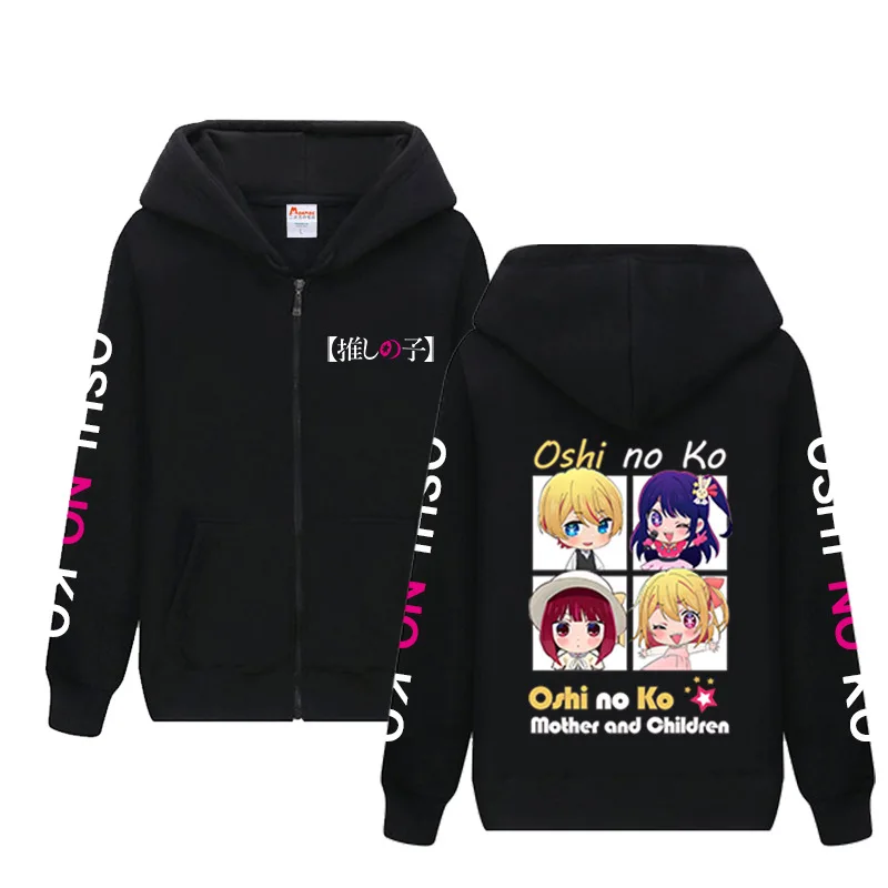 Anime Oshi No Ko Zip Up Hoodie Women Men Graphic Sweatshirt Y2K Streetwear Hip Hop Ai Hoshino Cosplay Zipper Hooded Jacket