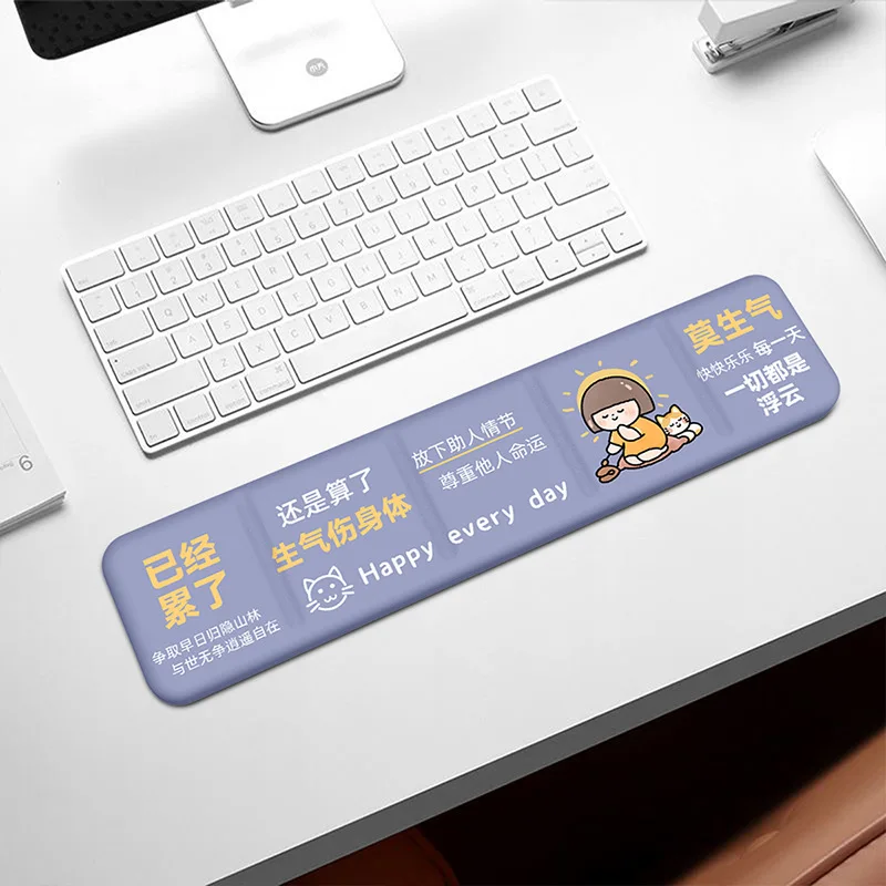 

New dopamine wrist guard keyboard hand rest mouse pad keyboard soft silicone pad mouse pad office comfortable palm rest