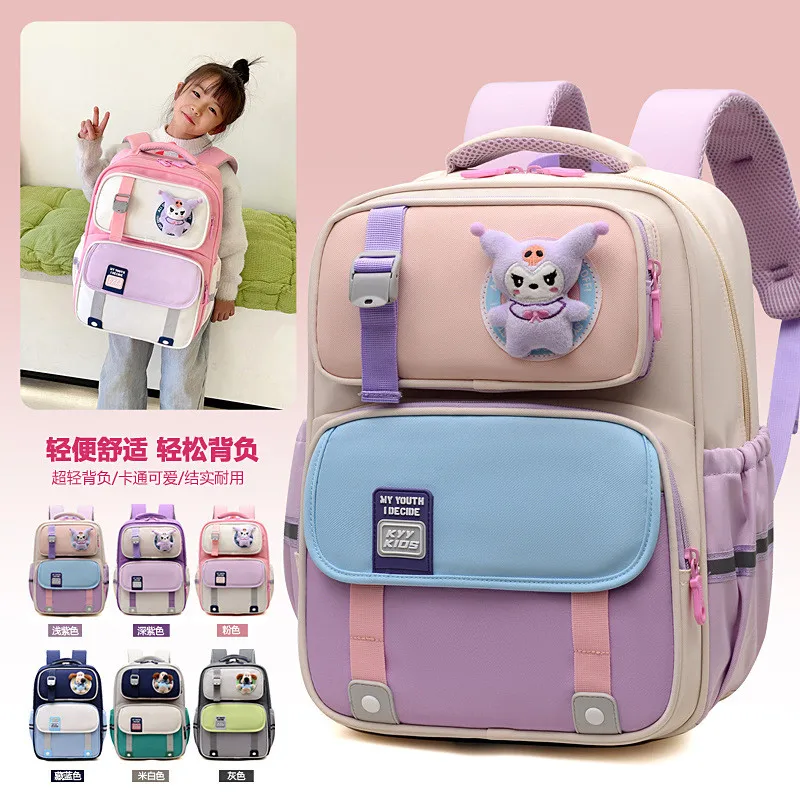 school bag Kids backpack water proof Preschool Ages 6-18 Spine protection Reduce the burden Large capacity