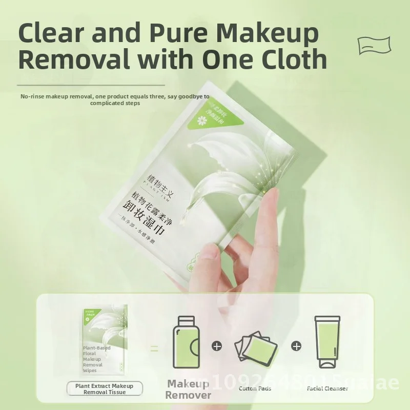 Floristic Disposable Makeup Remover Wipes Individual Packaging Deep Cleansing Eye Lip Face Cotton Wipes for Portable Makeup