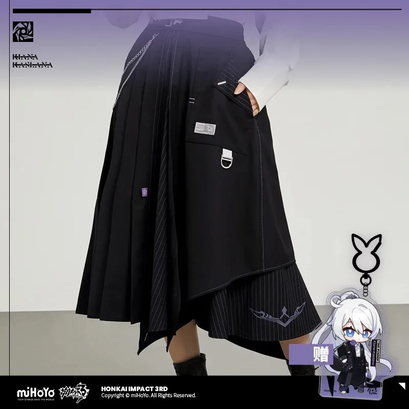 ss23Mihoyo Kiana Kaslana Theme Of Time Gravel Chasing Light Skirt Herrscher Of Flamescion