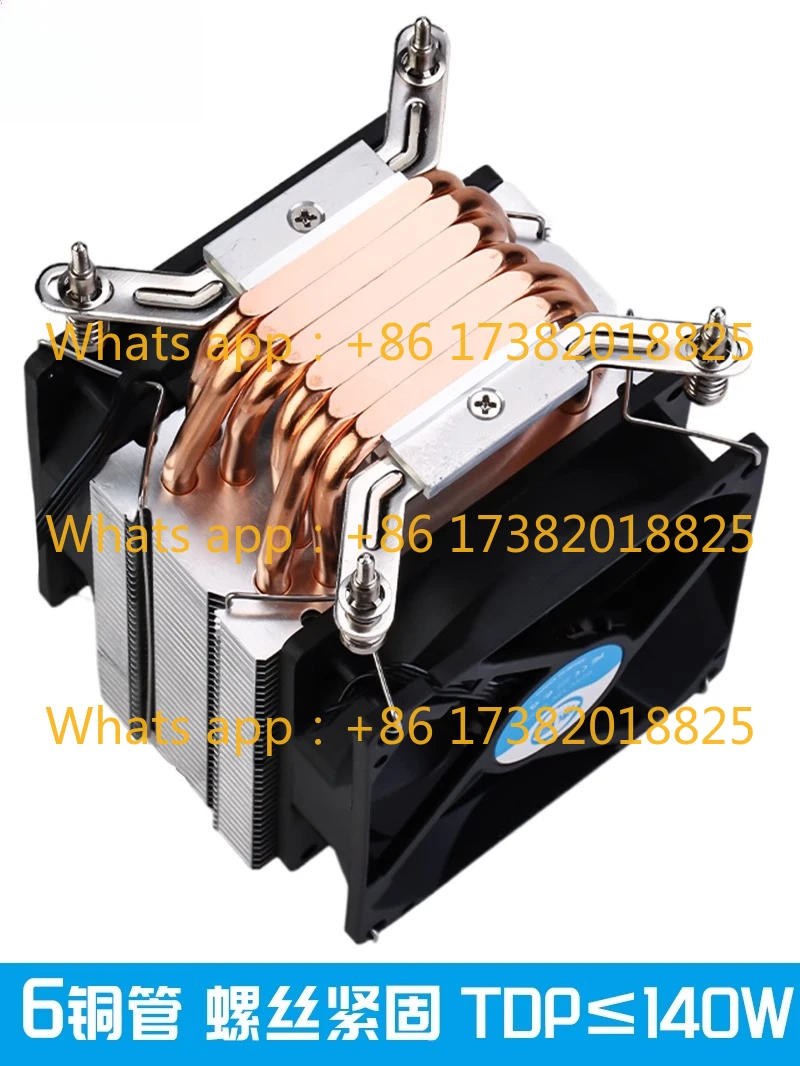 6 Copper tube X79X99CPU radiator E5 Xeon 2011 general *host 1700/115x/1200I5