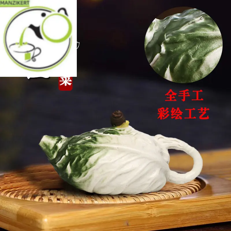 

Yixing handmade purple clay pot sheep fat jade white section purple jade Chinese cabbage kungfu tea set Chinese teapot 200ml