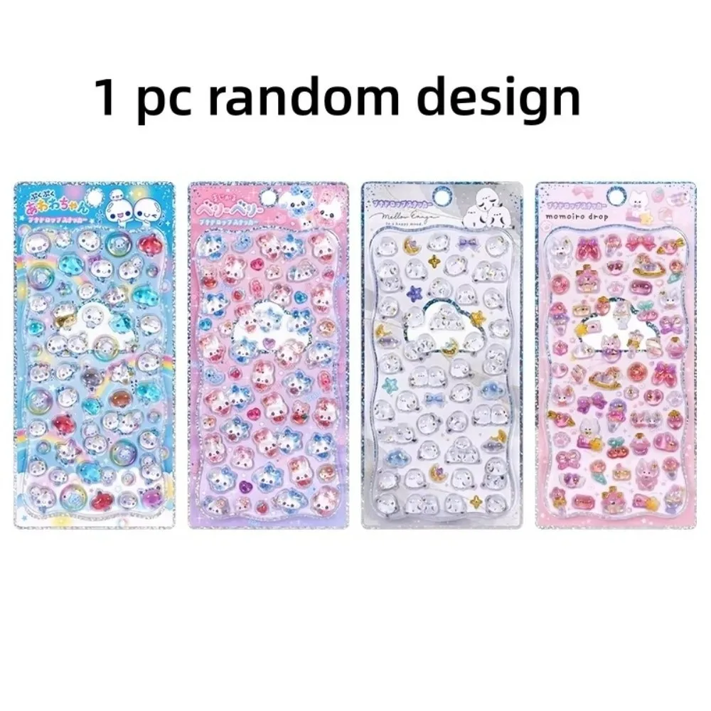 

Creative Sweet Animals Design 3D Relief Stickers Cartoon Mini Stationery Sticker DIY Journal Phone Case Decoration Cup Stickers