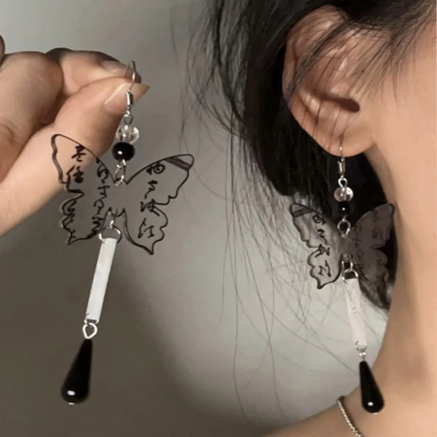 Chinese Style Ink Painting Butterfly Personality Earrings Women Ancient Long Tassels High-End Earrings Elegant Tassel Earrings