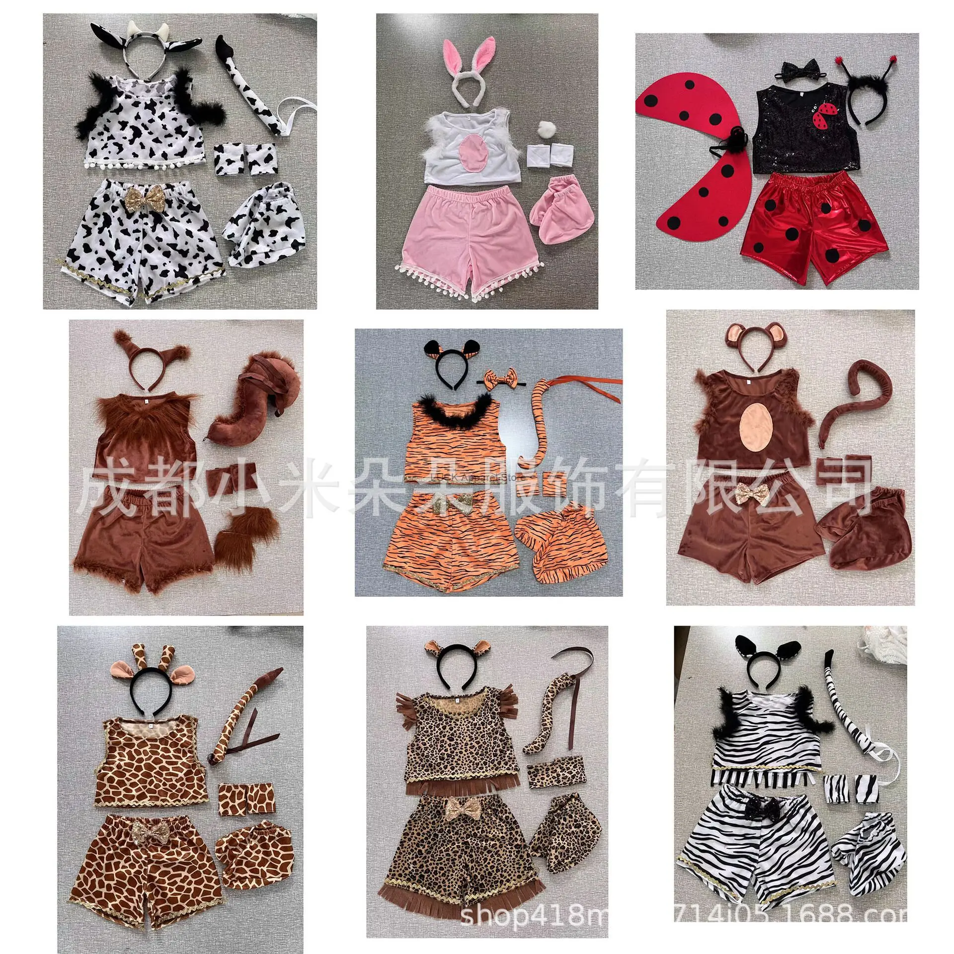 

Animal Shorts Set International Children's Day Performance Clothes Squirrel Monkey Leopard High Waist Performance Clothes