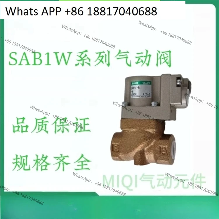 Original Gas Contro…