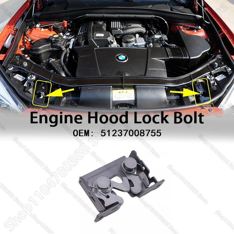 

Передняя нижняя защелка капота для 2004-2015 E60 E61 E63 E83 E84 E88 E90 E91 E92 BMW 1 3 5 6 X1 X3 Series 51237115229 51237008755