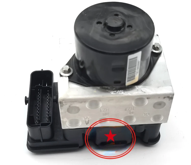 Suitable for Roewe 350 MG MG3 dynamic stability control module anti slip anti lock ABS pump SCS brake adjuster