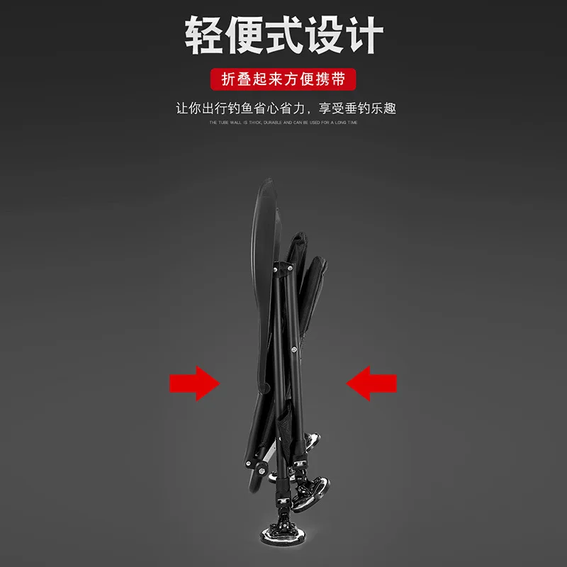 

Luxury Reclining Padded Adjustable Backrest Portable Foldable Camping Fishing Chairs With Storage Pocket