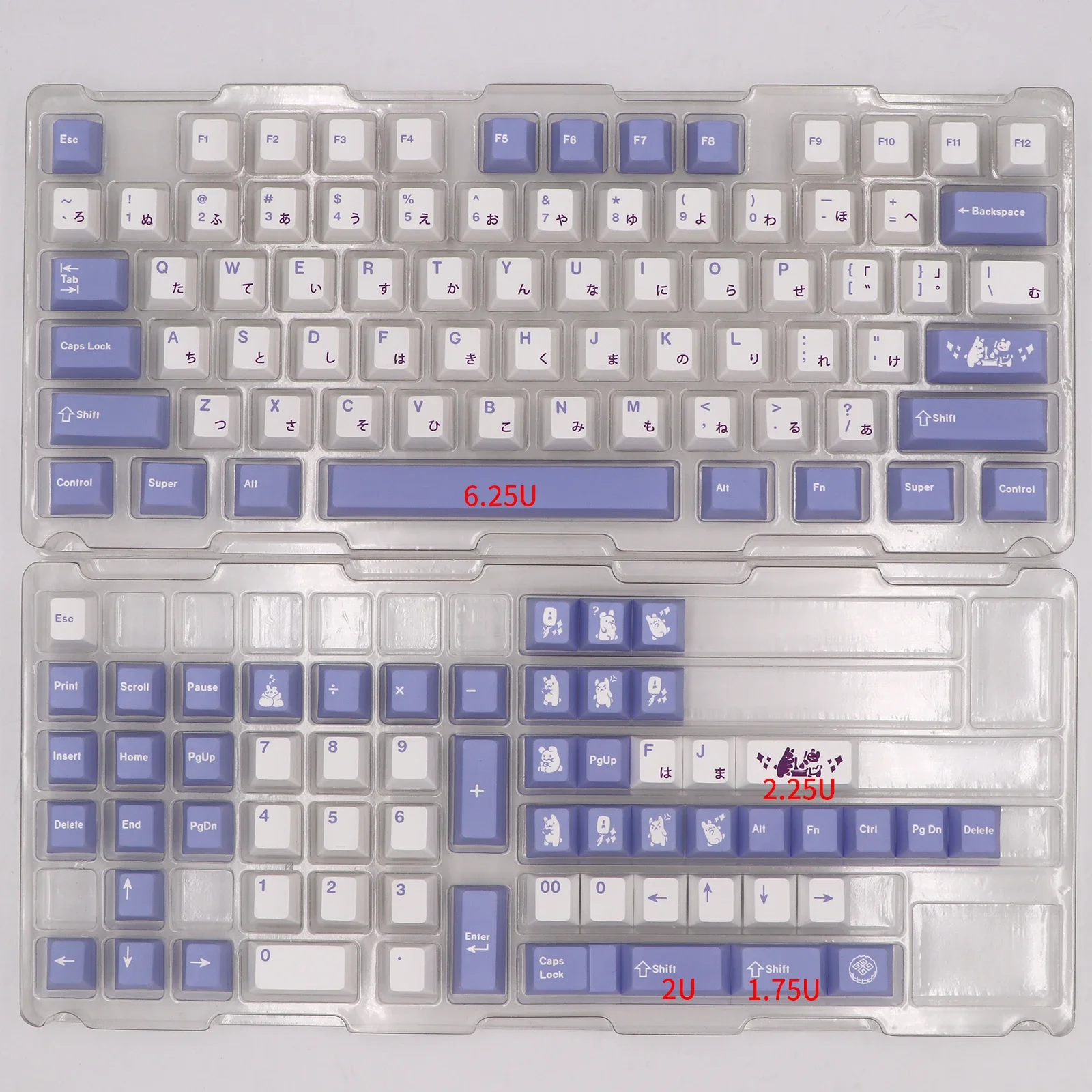 

Purple PBT Sublimation Mechanical Keyboard Customized Keycaps