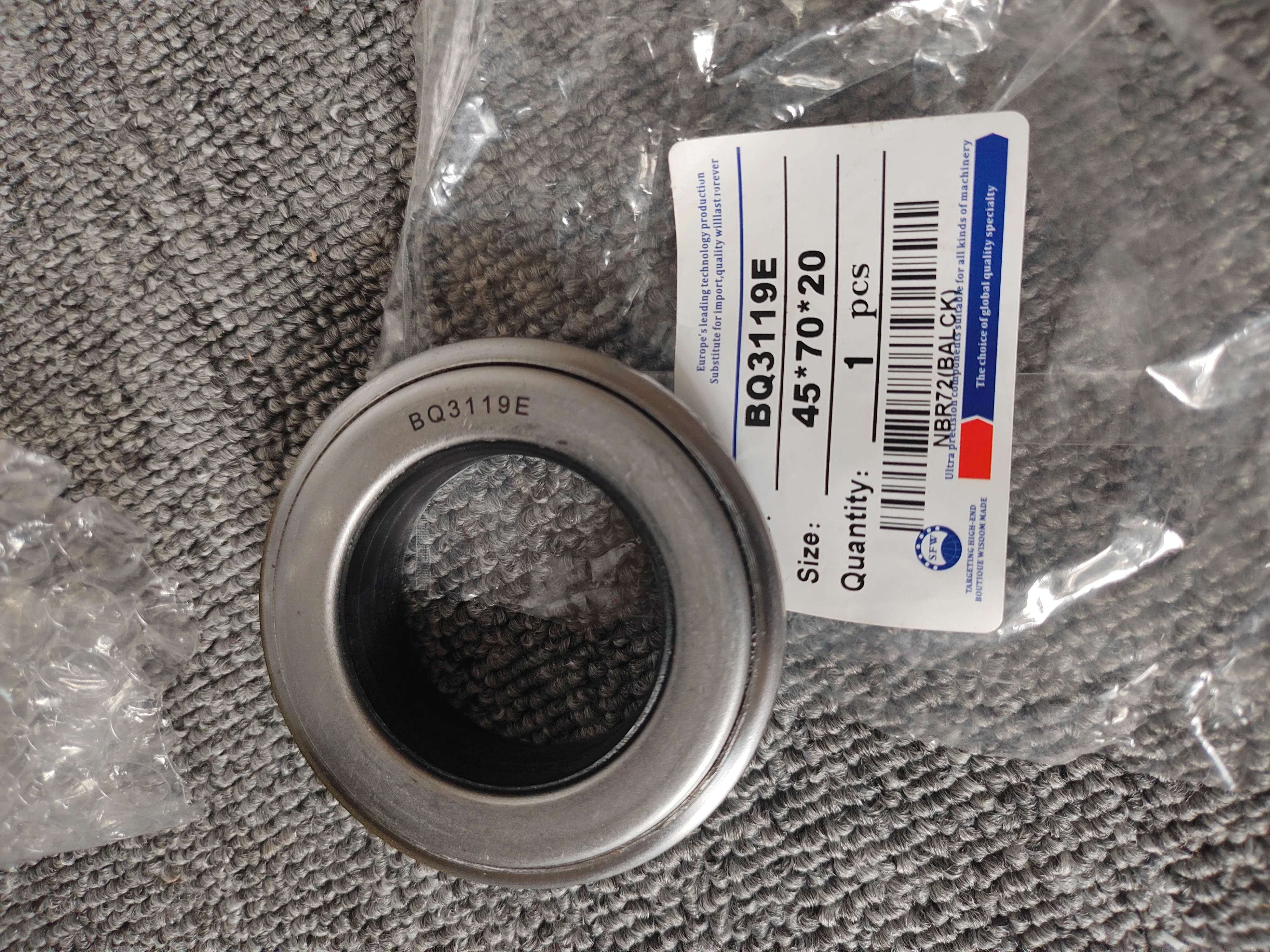 2PC / 10PC FOR Kubota beater MC45 * 70 * 20 BQ3119E integrated rotation, combined anti-mud, oil seal