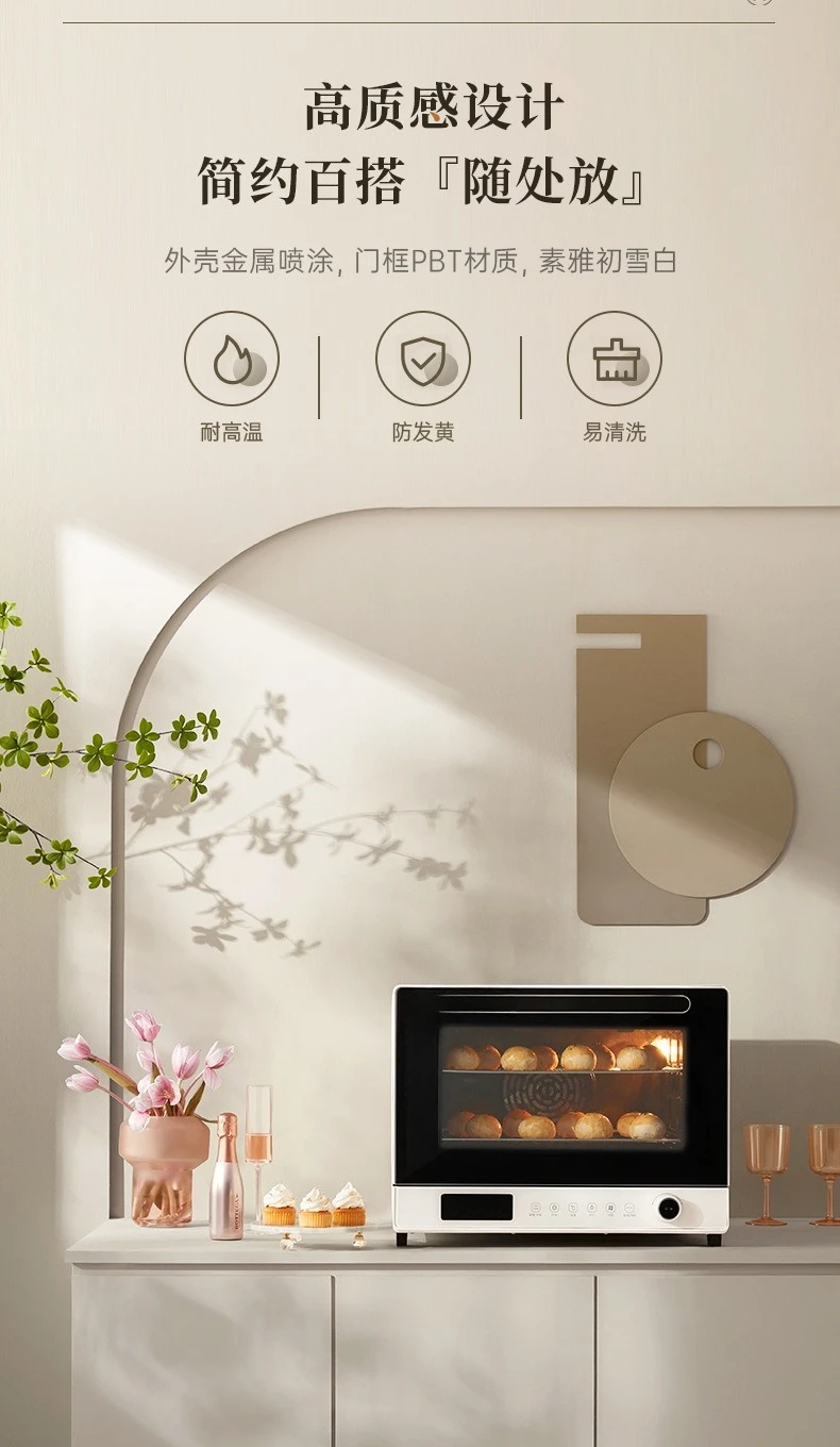 Furnace oven, household small baker, multifunctional fermentation and thawing enamel oven