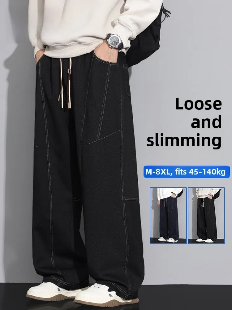 

MoChao American Sle Straight Leg Casual Pants Men's Spring Autumn New Loose Trendy plus Size Dra Slim Wide Leg Pants