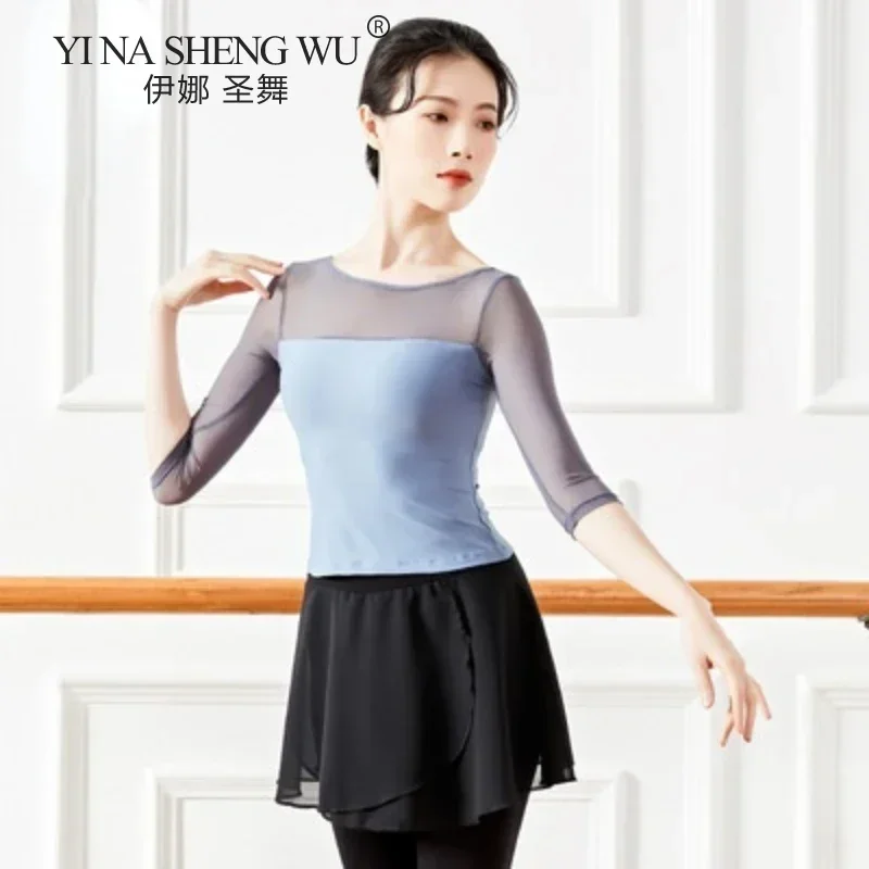

Breathable Mesh Leotard for Women, Adult Ballet Practice Top with Mid Long Sleeve, Stretchy Dance Wear Gymnastics Unitard