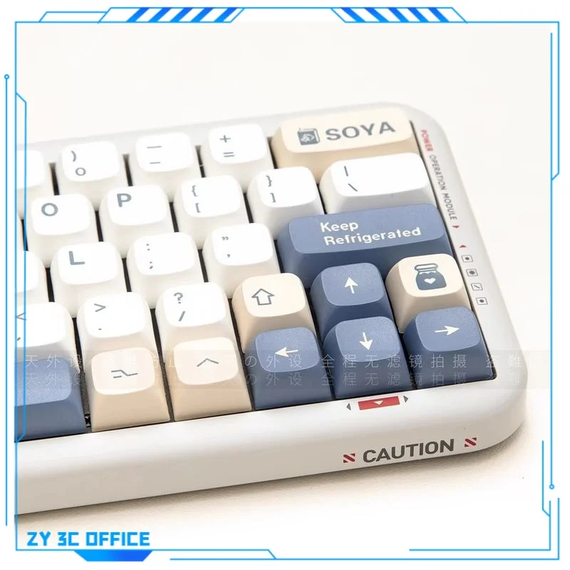 2024 New Soybean Milk Key Cap 144 Key Pbt Key Cap Dye Sublimation Suitable For Cherry Gatron Mx Switch Mechanical Keyboard