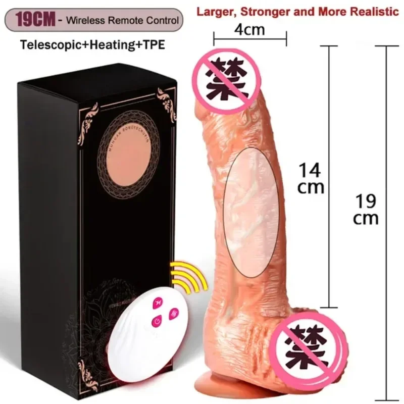 Consolador vibrador realista para mujer, pene de rotación de empuje, ventosa Gay, con Control remoto masturbador, pene grande para pareja, Juguetes sexuales