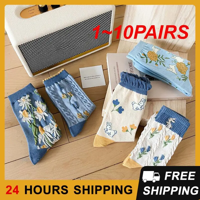 1~10PAIRS Cartoon Socks Unique Design Fashionable Blue Socks With Flower Embroidery -tube Socks There Must Be Straight Socks