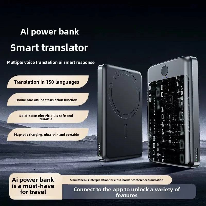 For AI1 5000mAh Magnetic Wireless Power Bank 15W Qi Fast Charging AI Translator 150 Languages