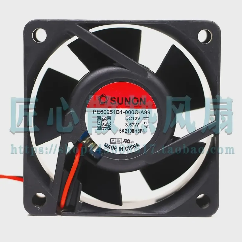Jianzhun SUNON 6025 12V 3.57W PE60251B1-000C-A99 G99 Dual Ball Fan for Electronics Cooling