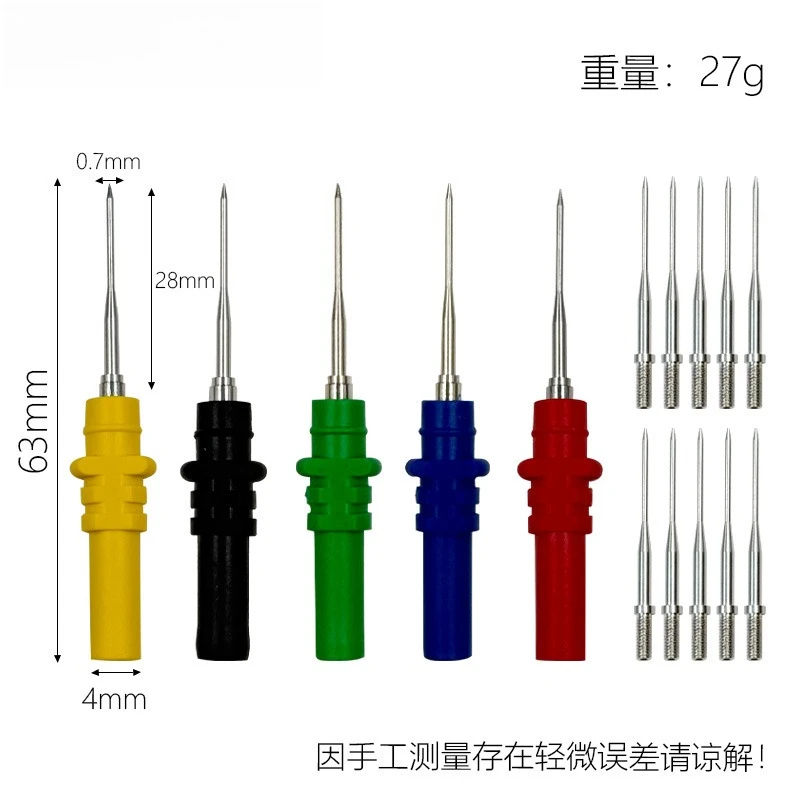 

Набор диагностических зондов Hantek HT307 для автомобильной диагностики, осциллограф, инструмент для ремонта, комплект игольчатых зондов-щупов