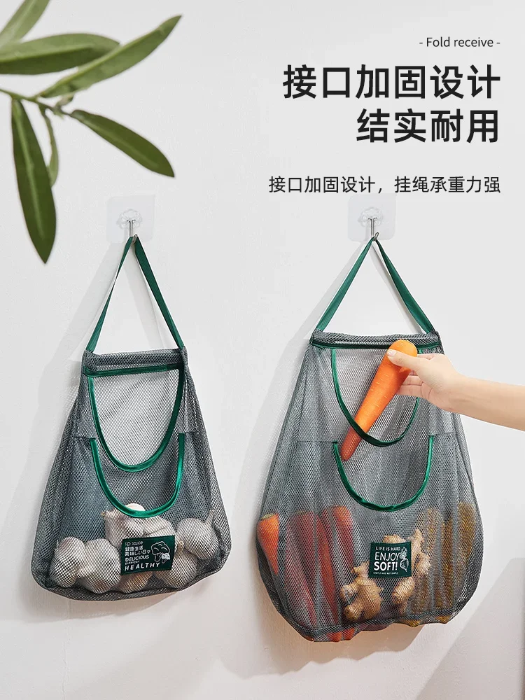 Kitchen storage bag onion ginger garlic storage basket hanging vegetable basket shelf supplies garlic storage bag artifact