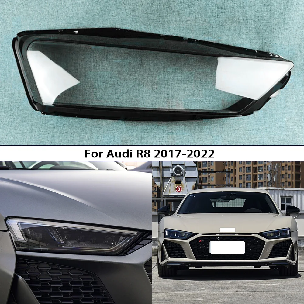 

Крышка фары, прозрачная маска для Audi R8 2017 2018 2019 2020 2021 2022, корпус фары, сменный оригинальный абажур