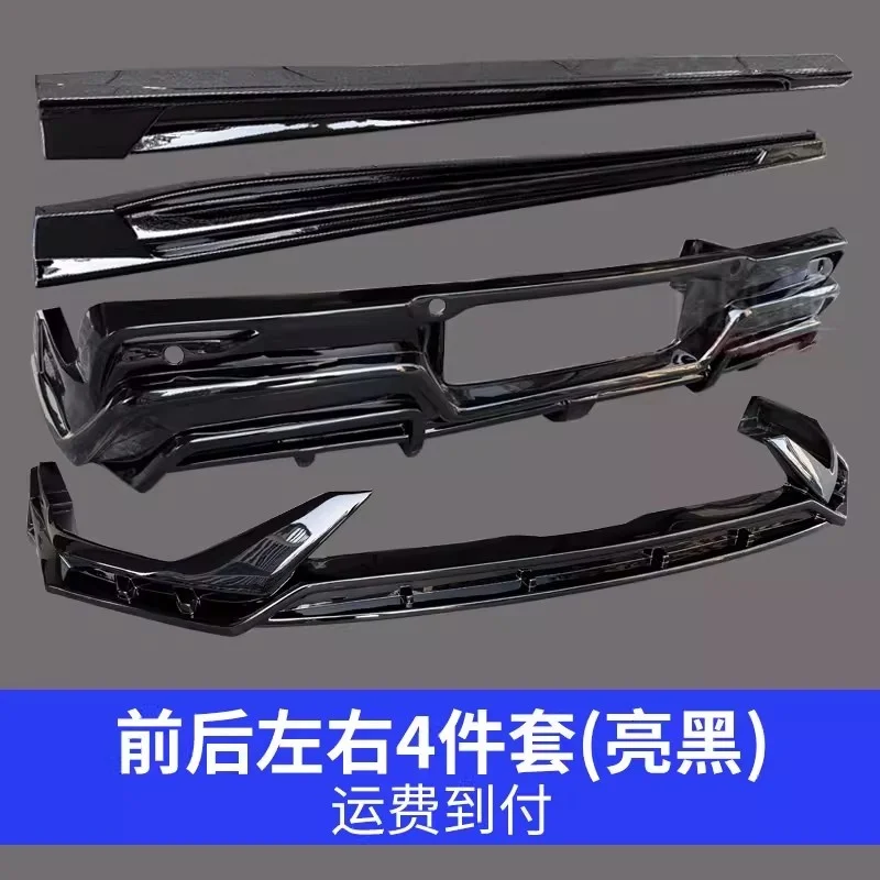 Gloss Black Car Sur…