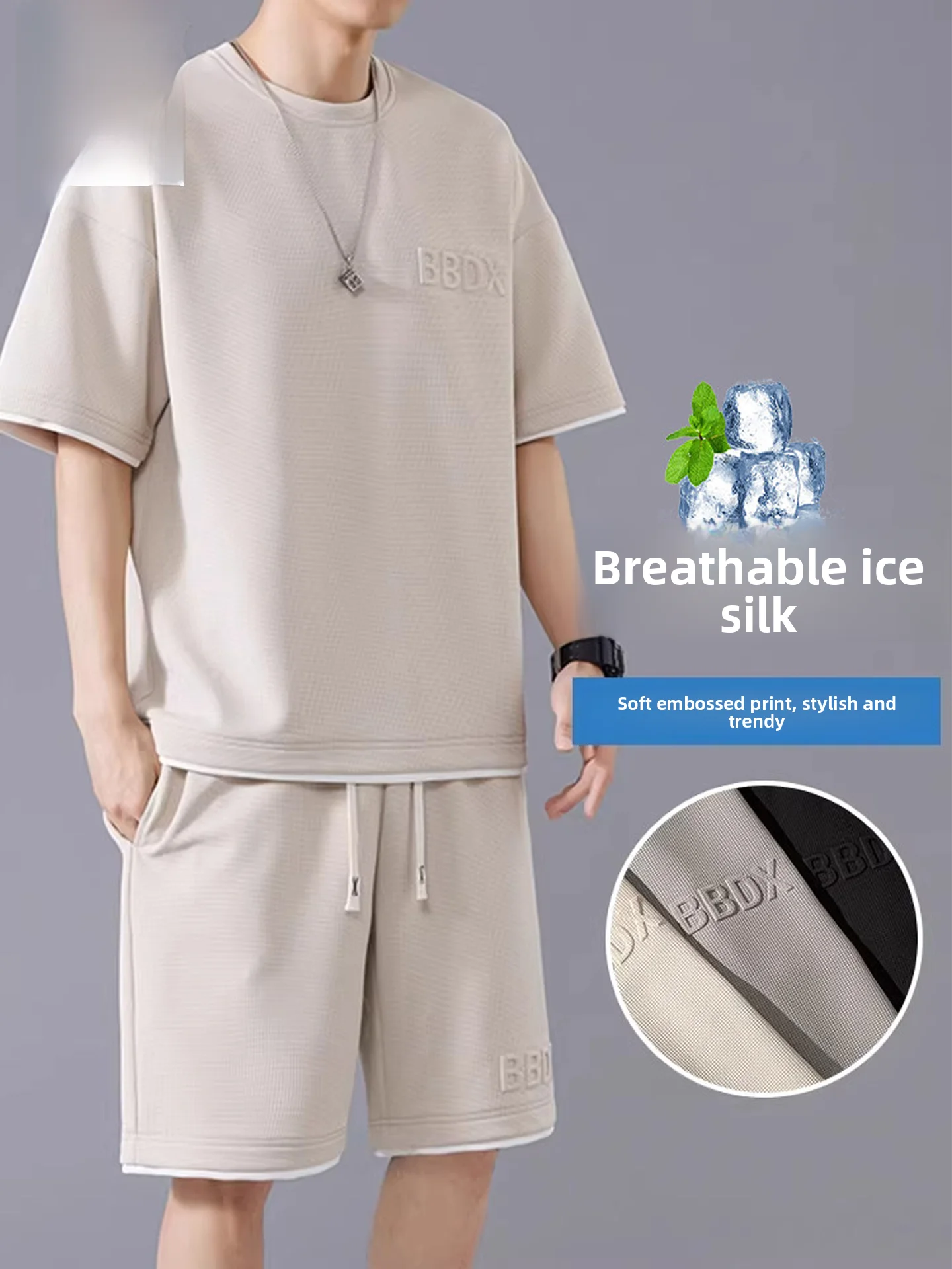 Conjunto Masculino Nainiu Verão 2026: Camiseta de Manga Curta em Seda Gelada de Caimento Solto e Shorts Casuais – Roupa Esportiva Confortável em Fibra