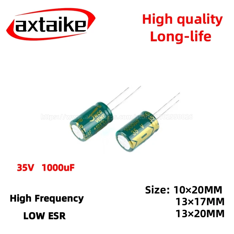 10PCS 35V1000uF Aluminum Capacitor, High Frequency Low ESR 105°C Radial for Power Supply Long-life 13×17/13×20/10×20MM